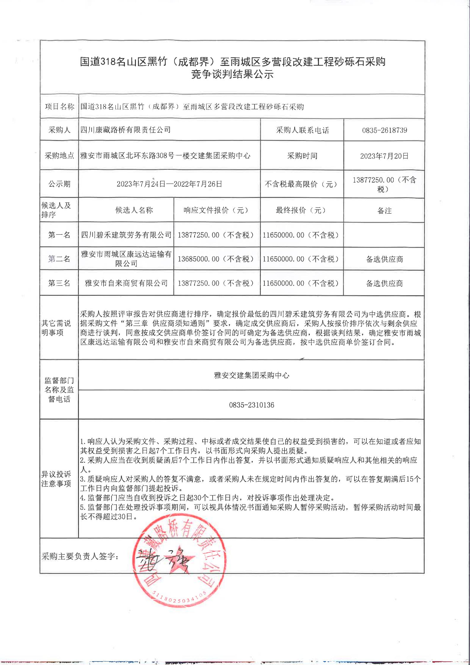 91热亚洲精品在线国产