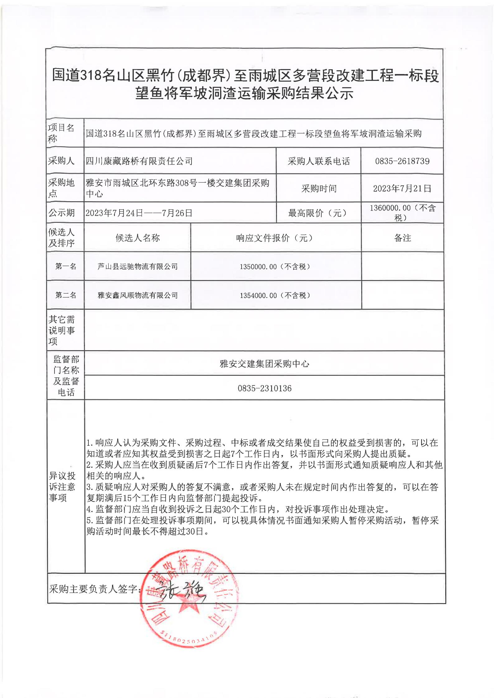 91热亚洲精品在线国产