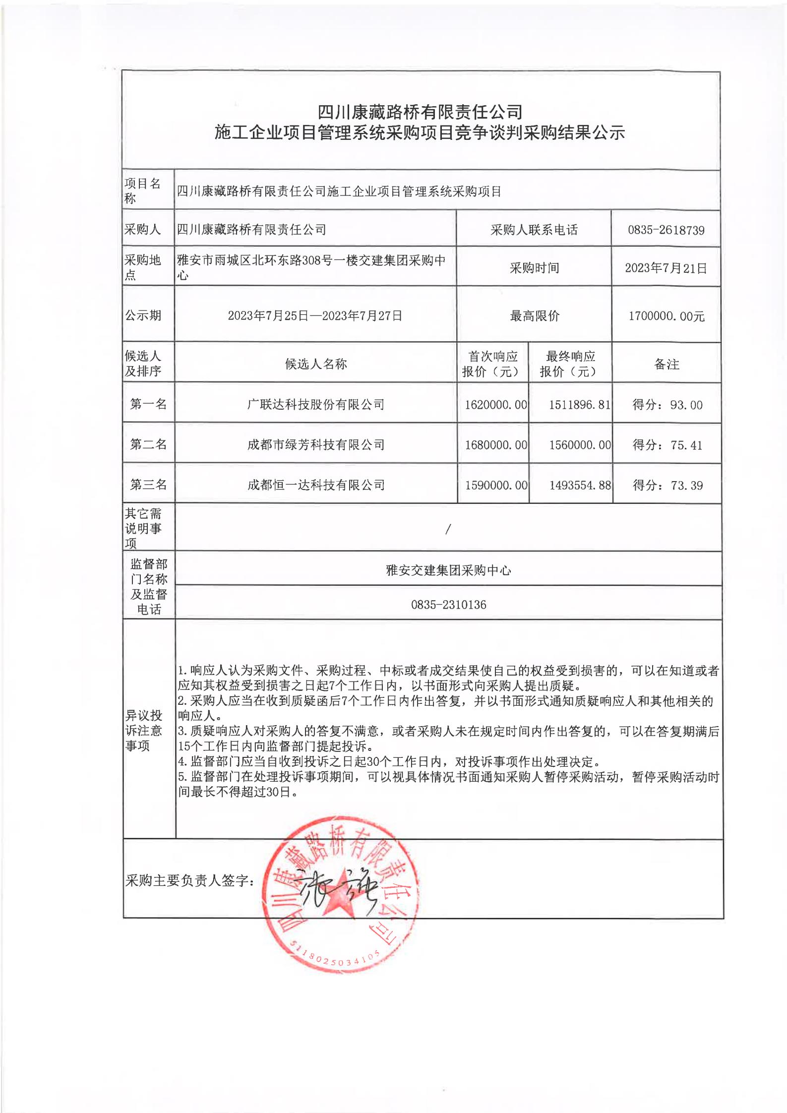 91热亚洲精品在线国产