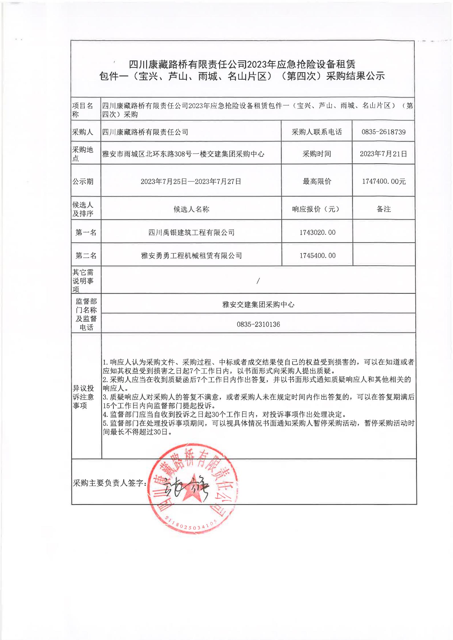 91热亚洲精品在线国产