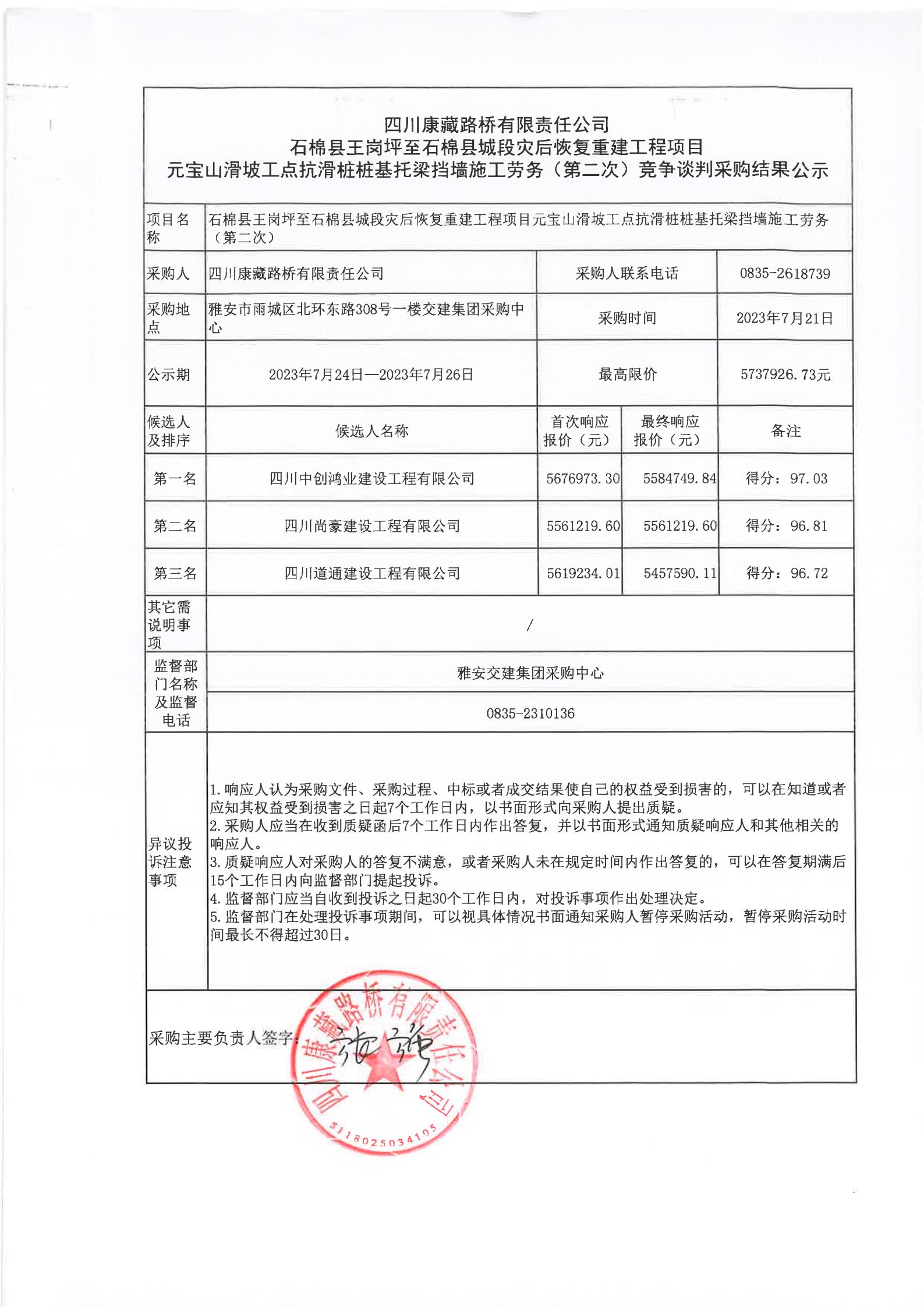 91热亚洲精品在线国产