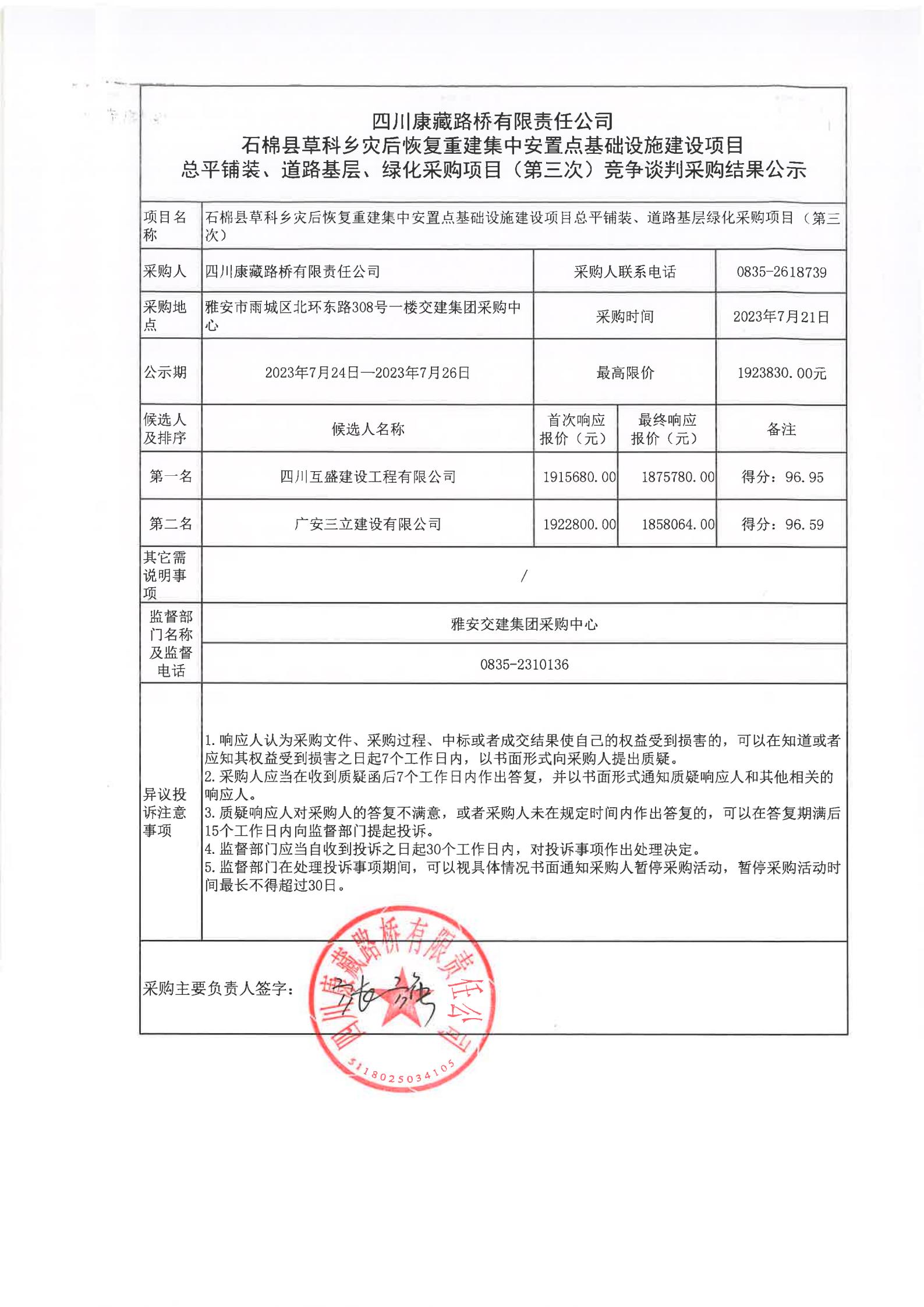 91热亚洲精品在线国产