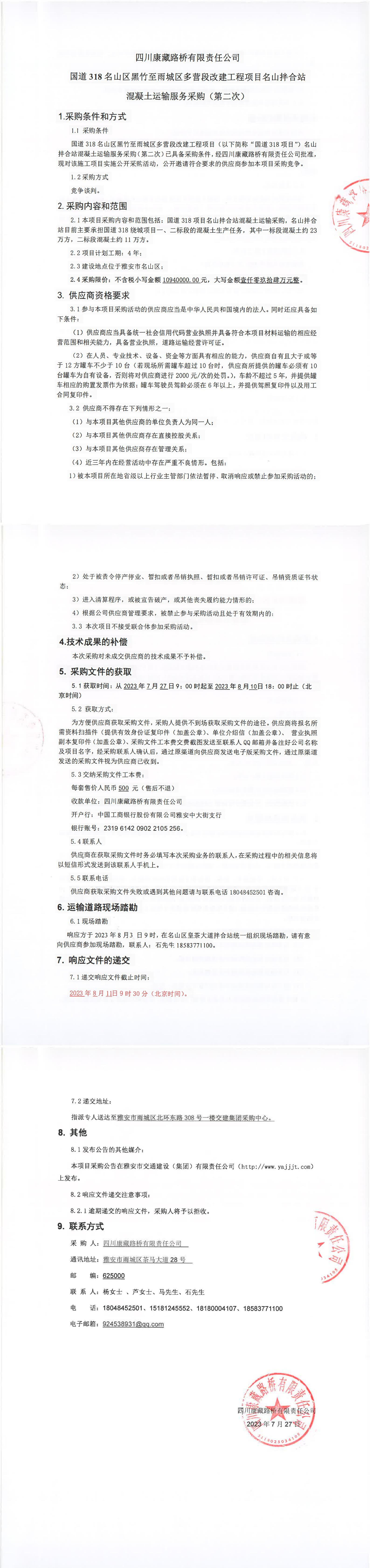 91热亚洲精品在线国产