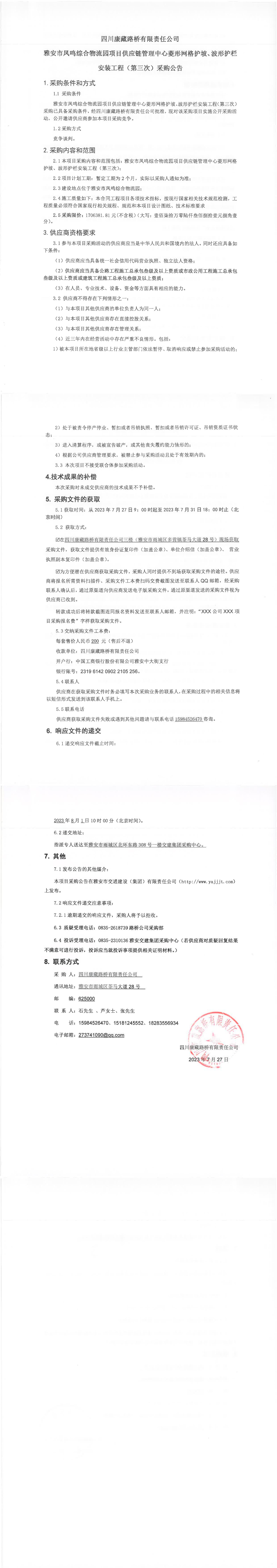 91热亚洲精品在线国产