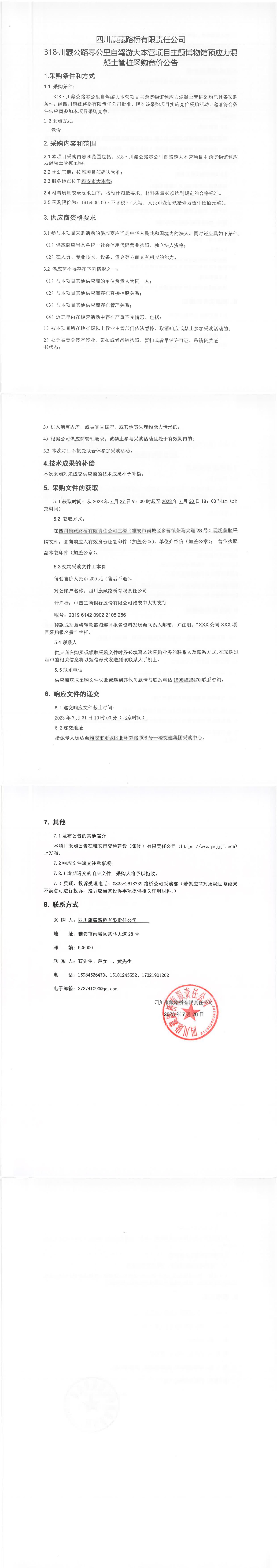 91热亚洲精品在线国产