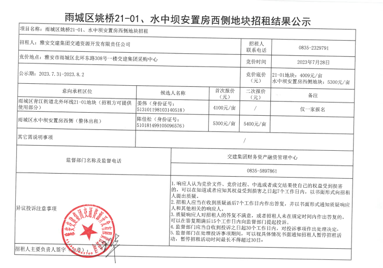 91热亚洲精品在线国产