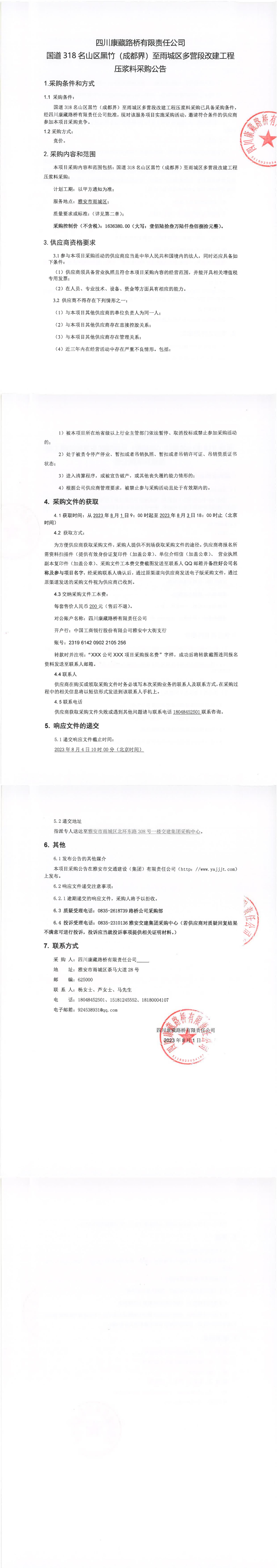 91热亚洲精品在线国产