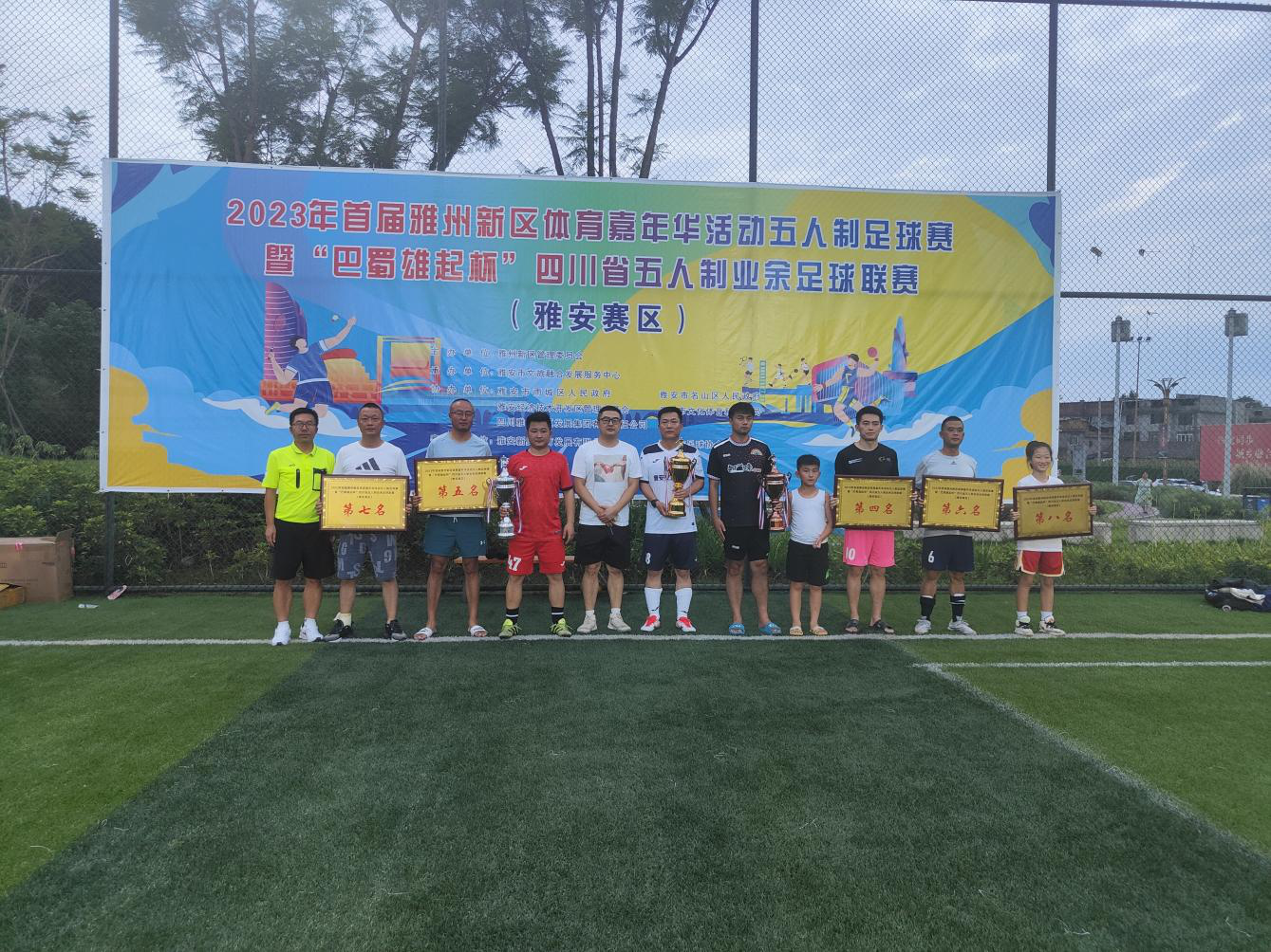 91热亚洲精品在线国产