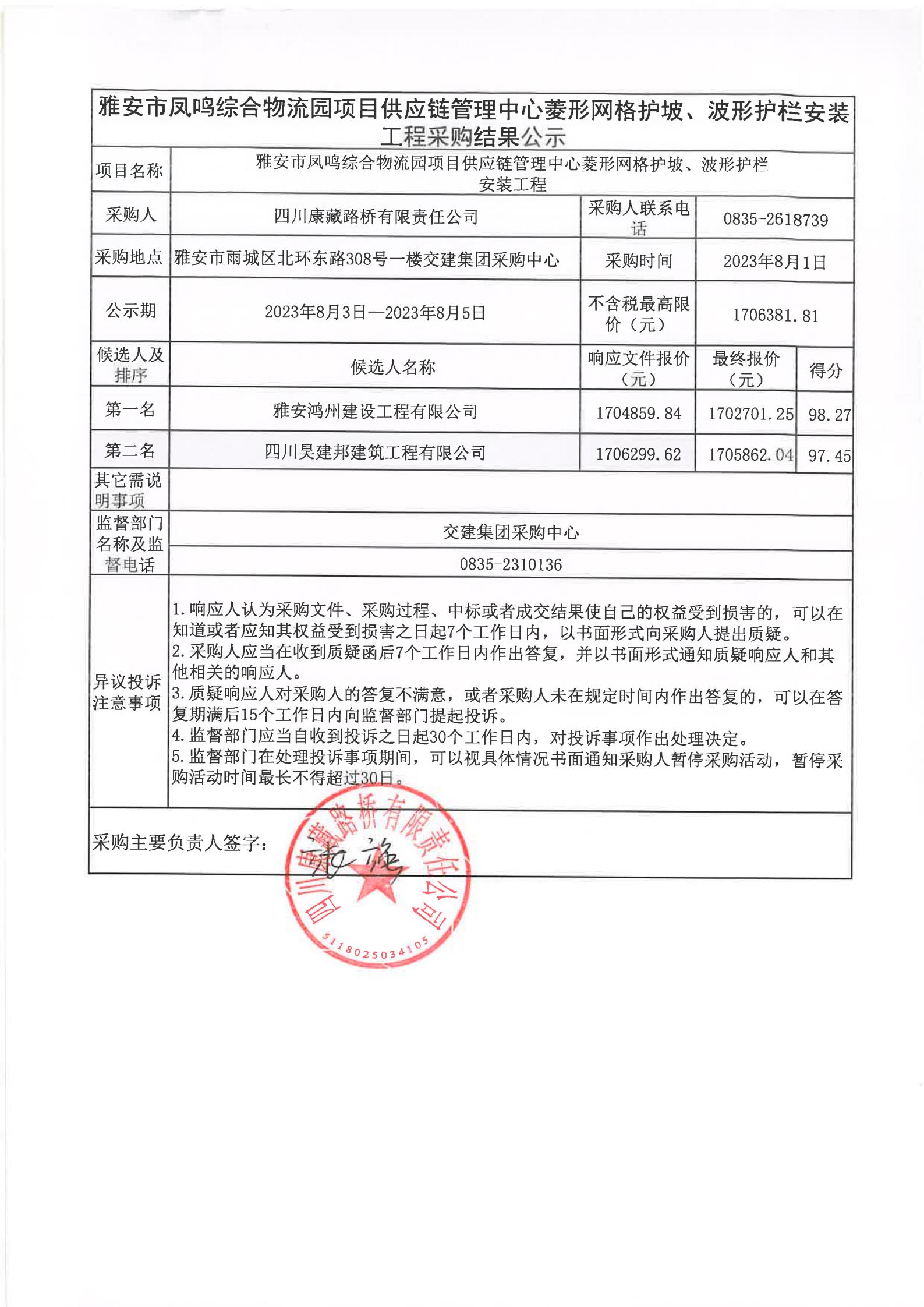 91热亚洲精品在线国产