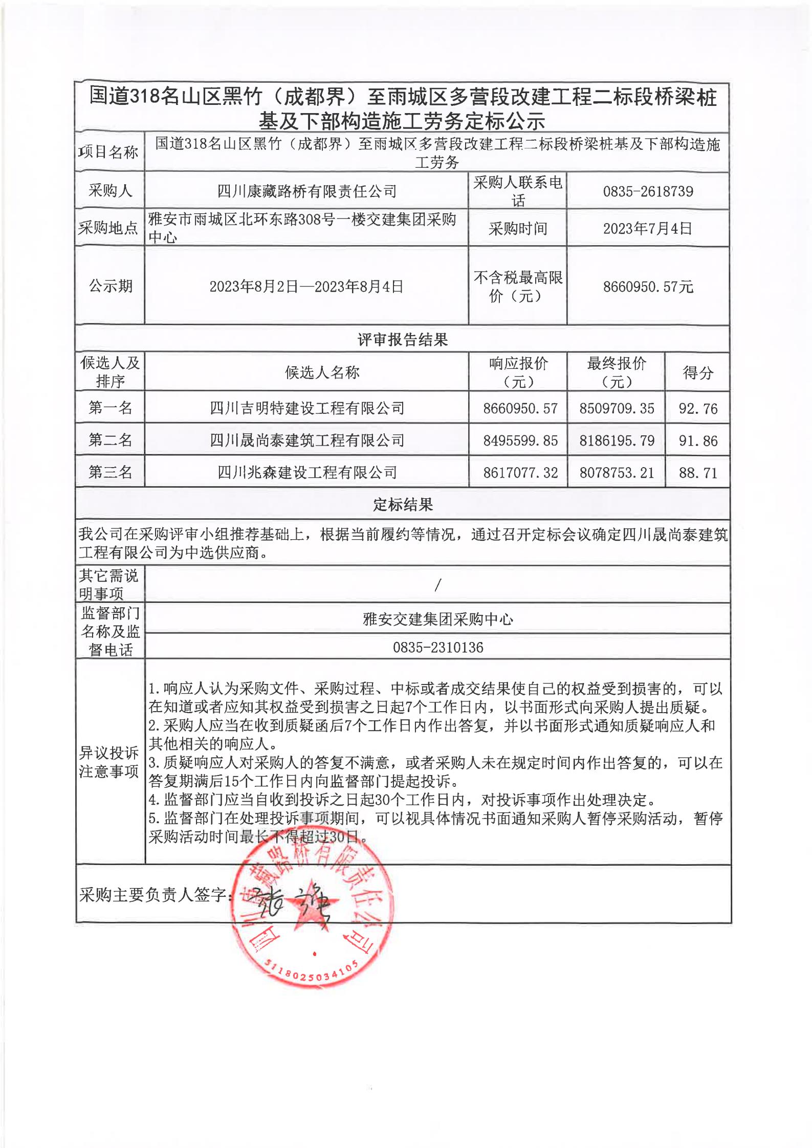 91热亚洲精品在线国产