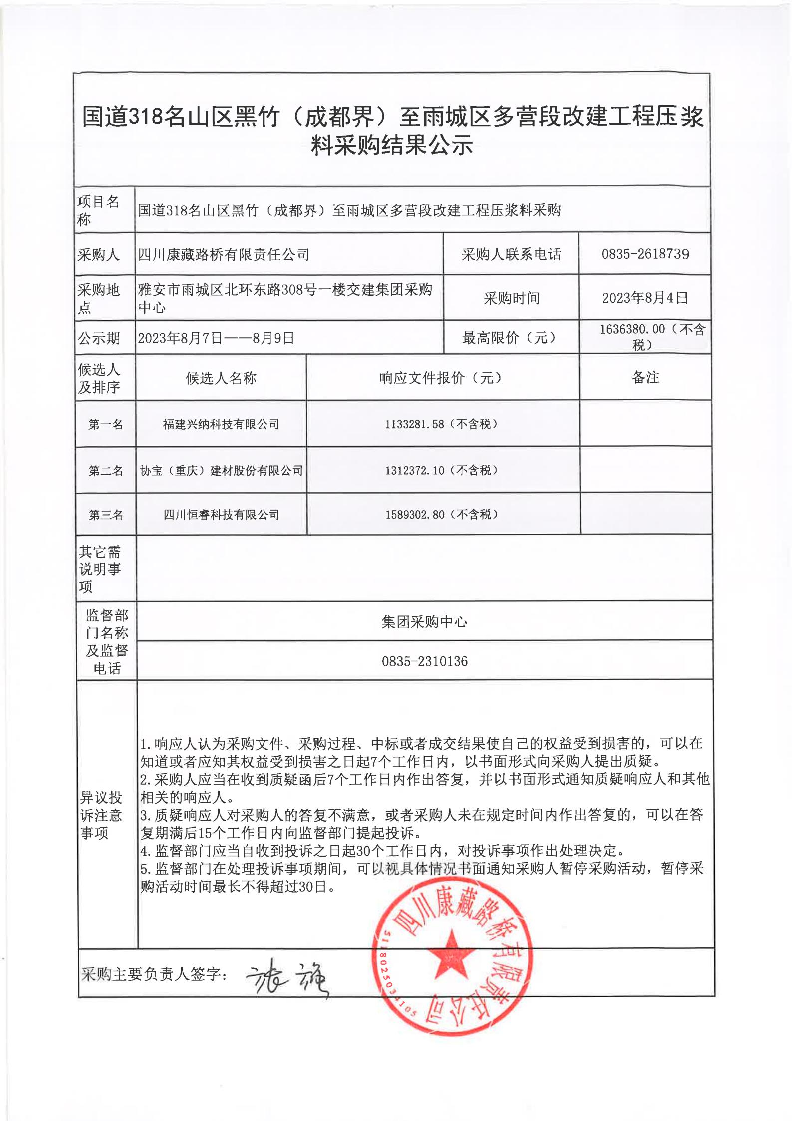 91热亚洲精品在线国产