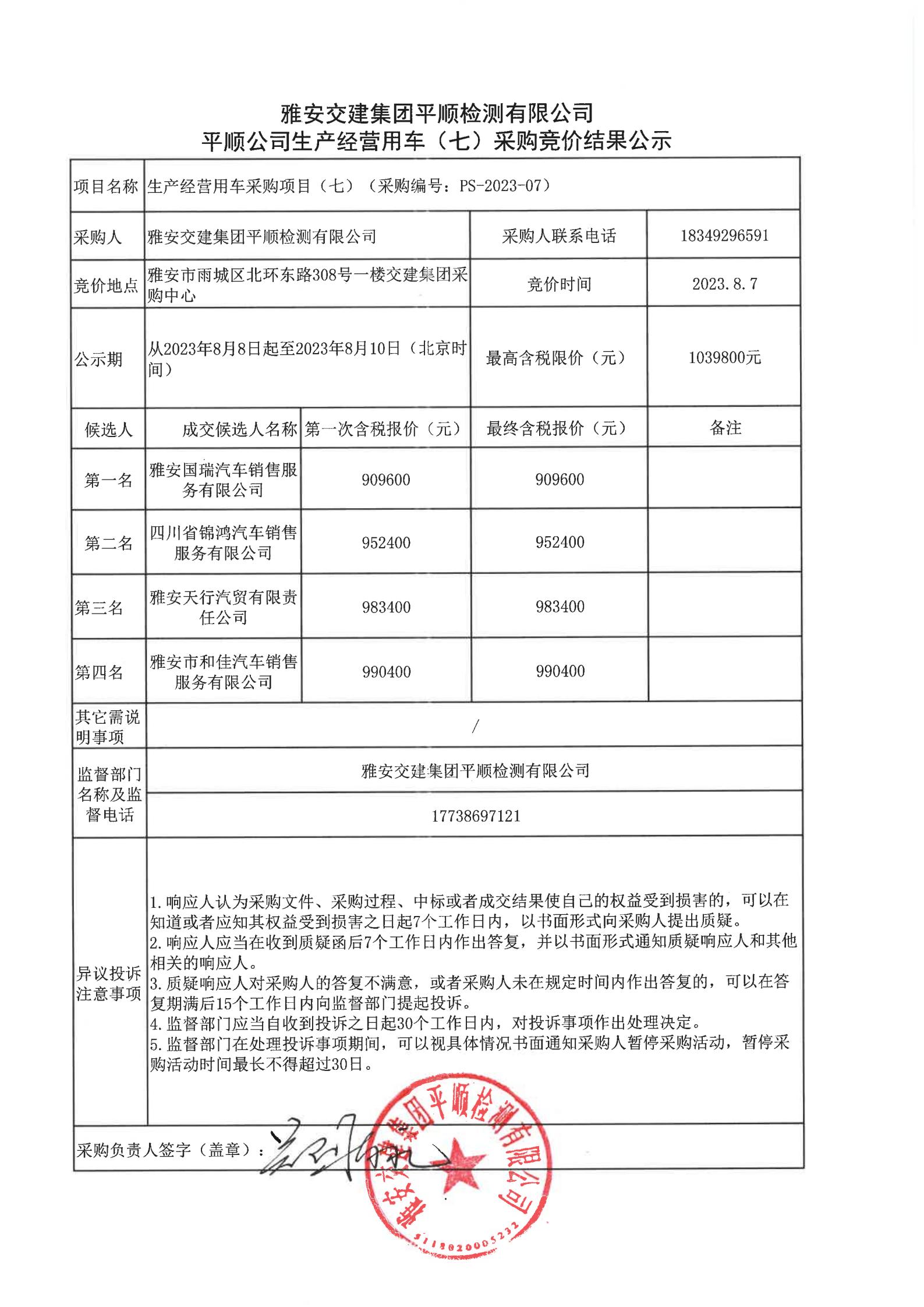 91热亚洲精品在线国产