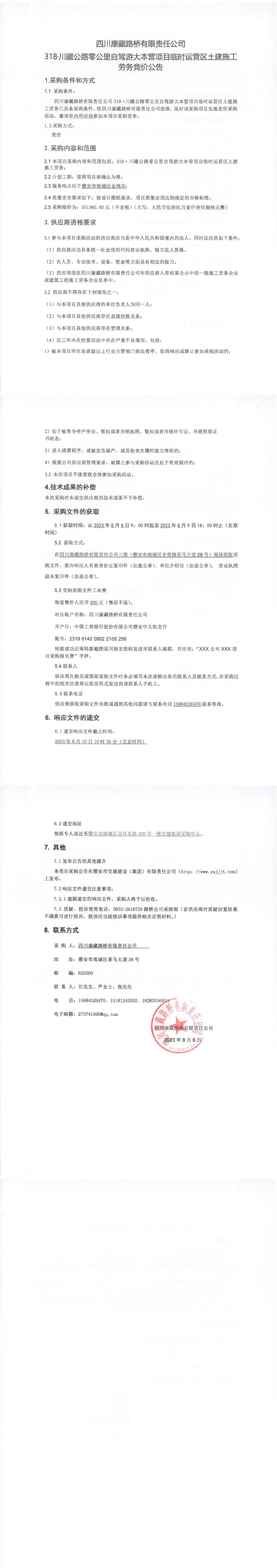 91热亚洲精品在线国产