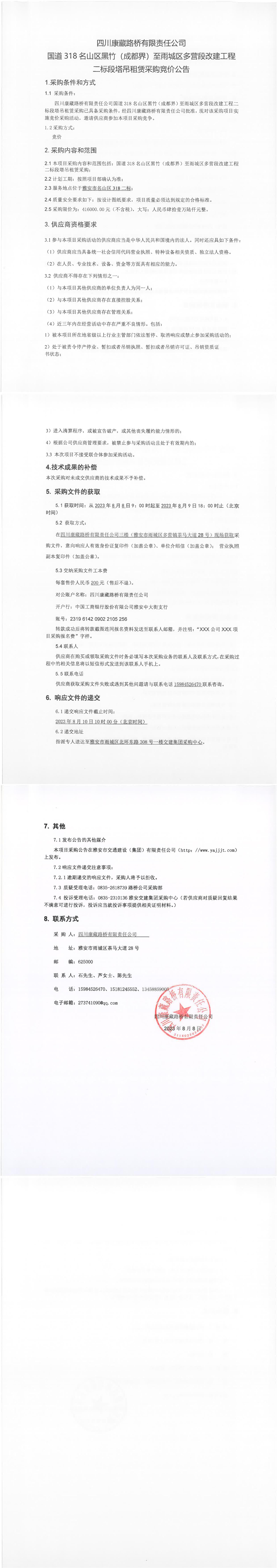 91热亚洲精品在线国产