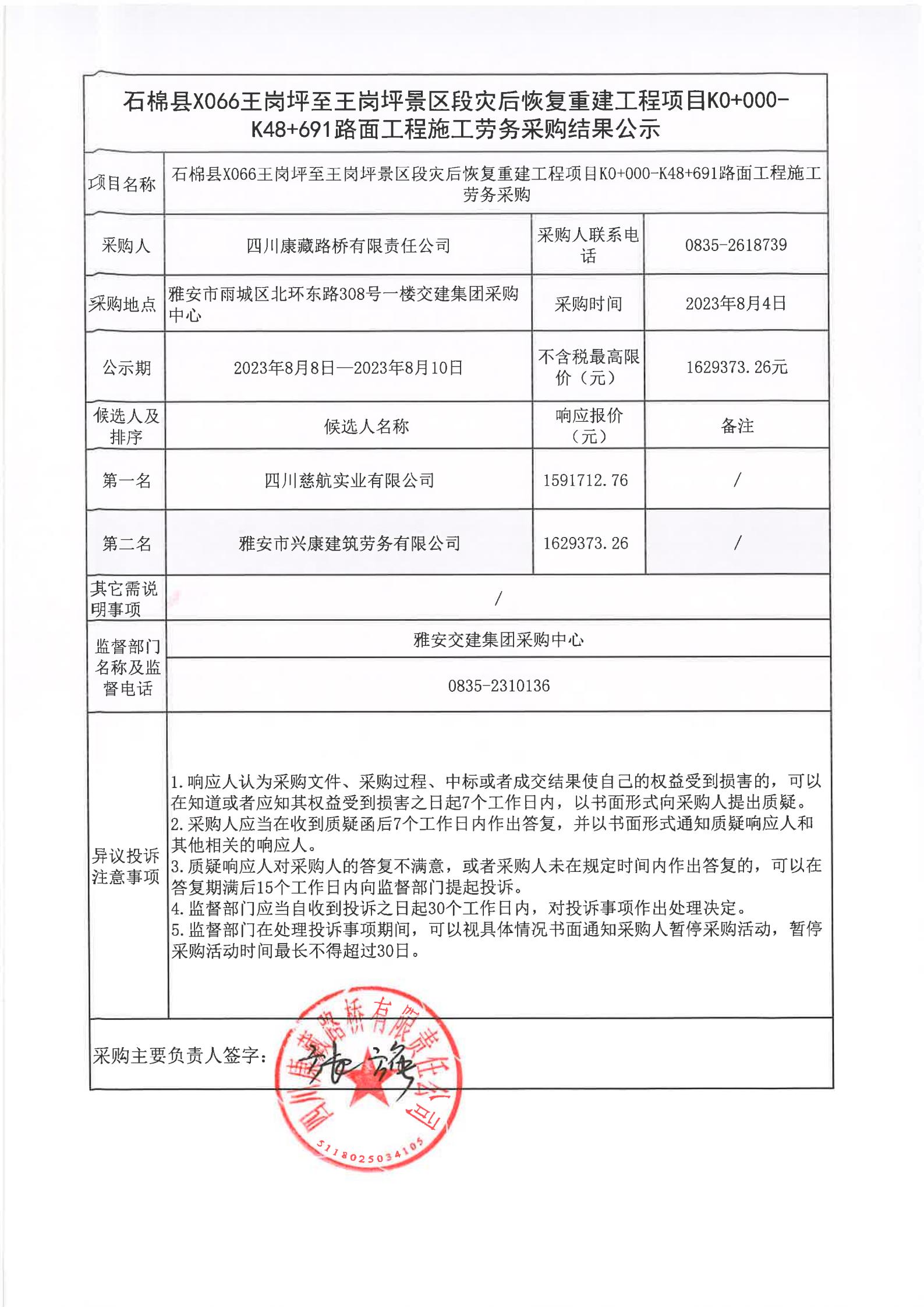 91热亚洲精品在线国产