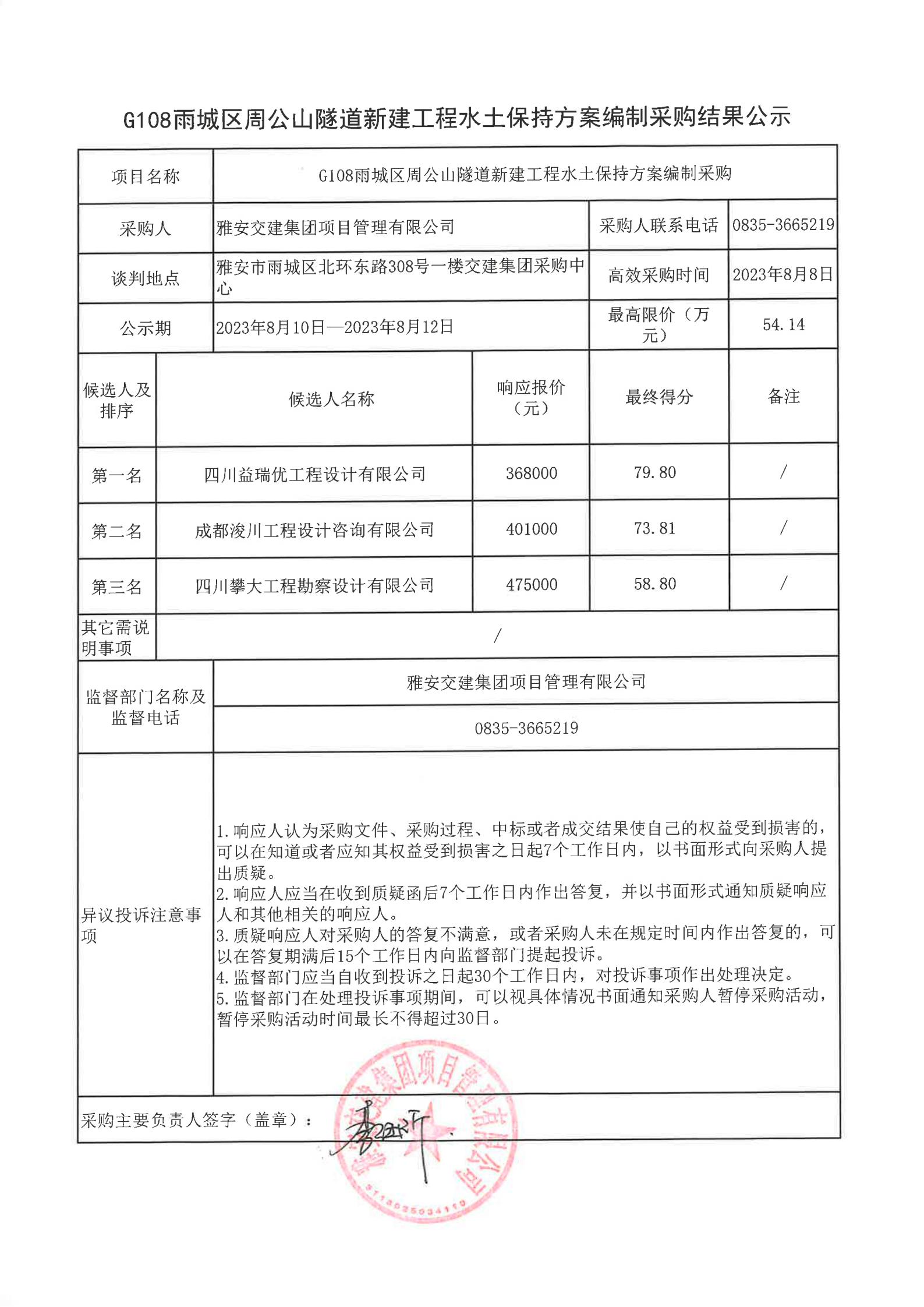 91热亚洲精品在线国产