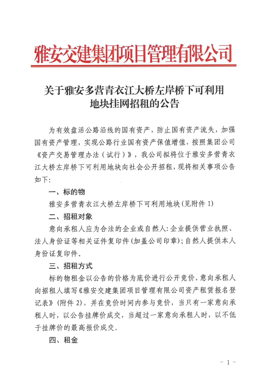 91热亚洲精品在线国产