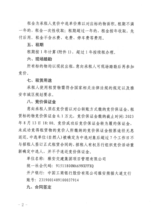 91热亚洲精品在线国产