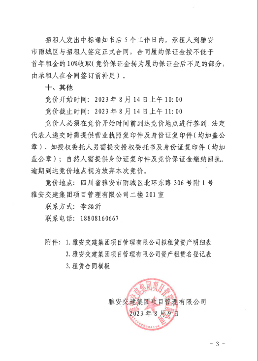 91热亚洲精品在线国产