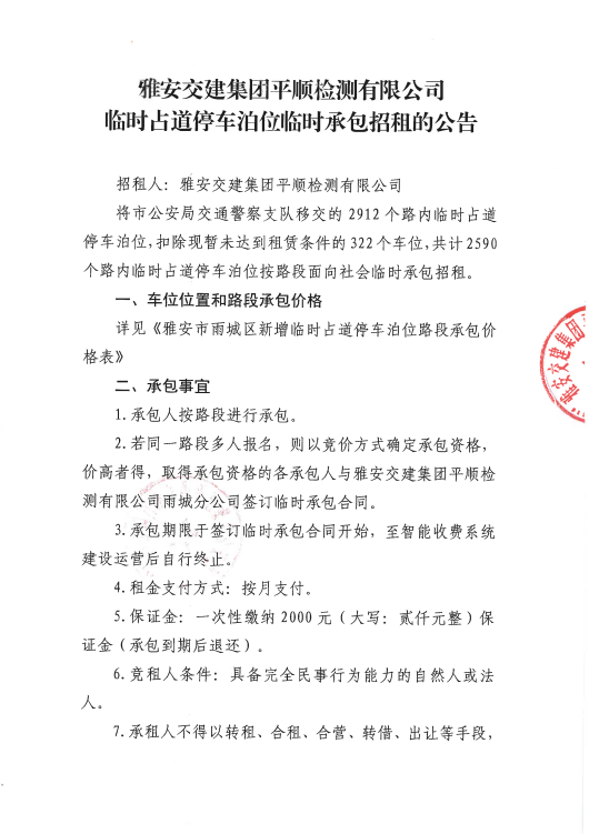 91热亚洲精品在线国产