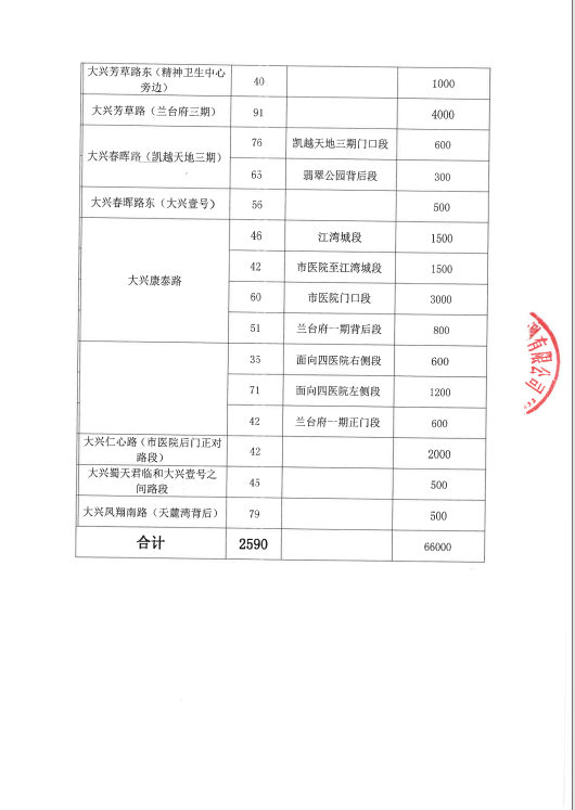 91热亚洲精品在线国产