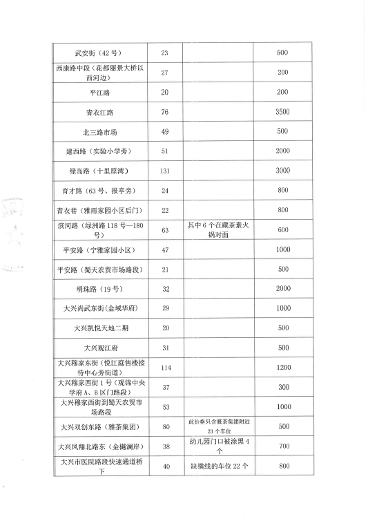91热亚洲精品在线国产
