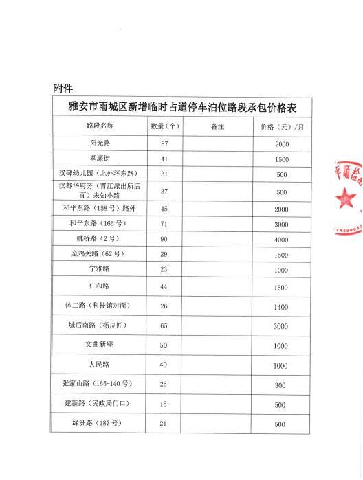 91热亚洲精品在线国产
