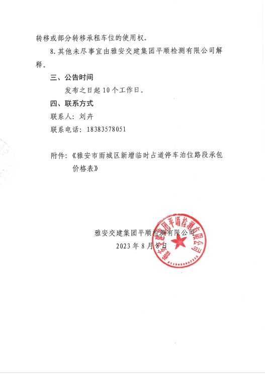 91热亚洲精品在线国产