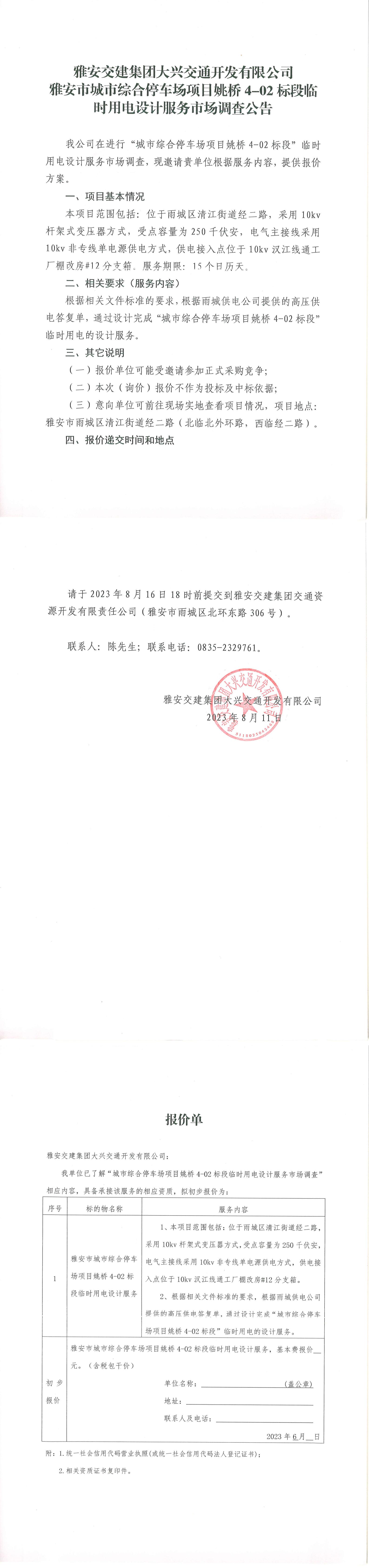 91热亚洲精品在线国产