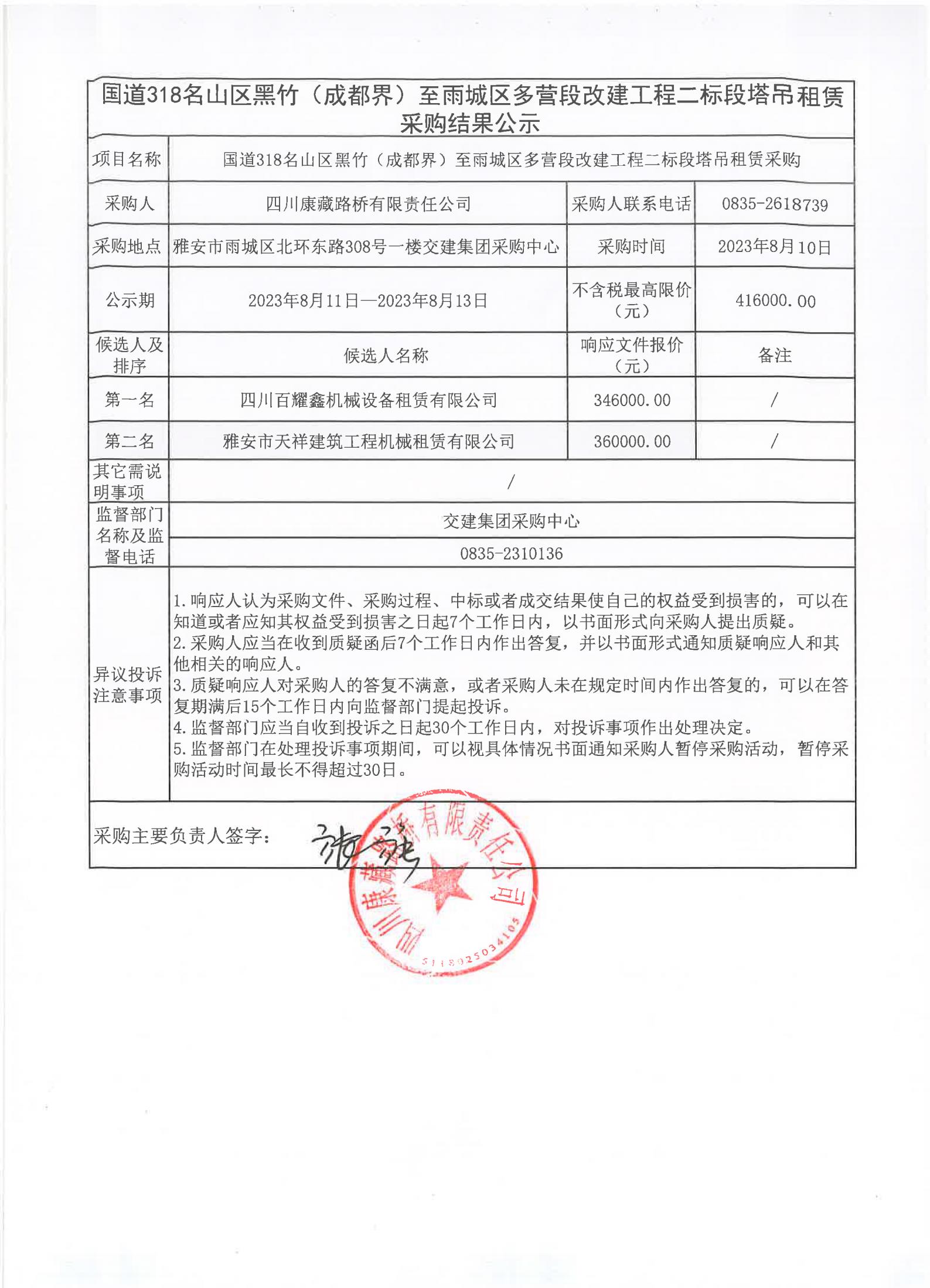 91热亚洲精品在线国产