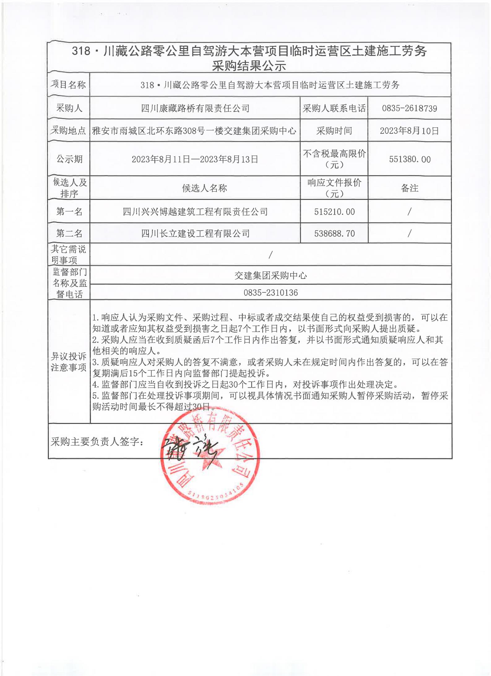 91热亚洲精品在线国产