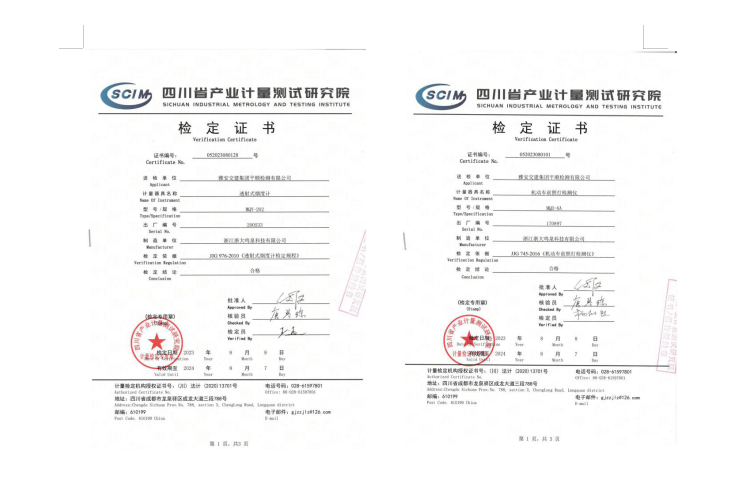 91热亚洲精品在线国产