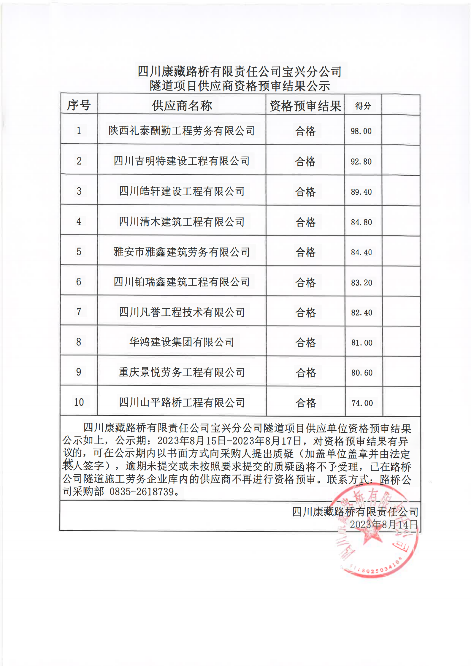 91热亚洲精品在线国产