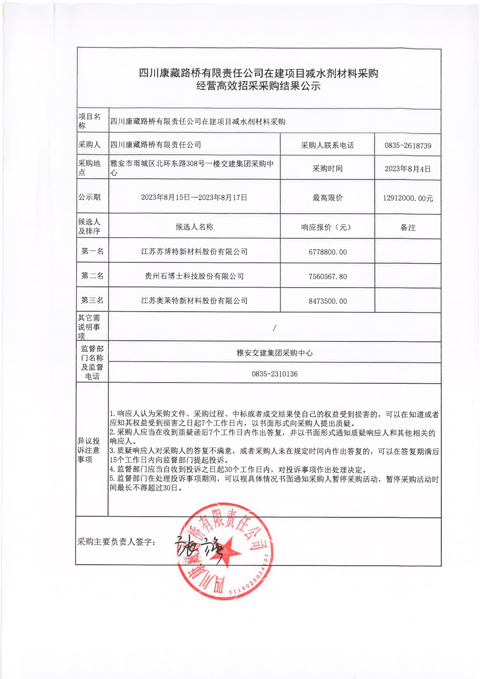 91热亚洲精品在线国产