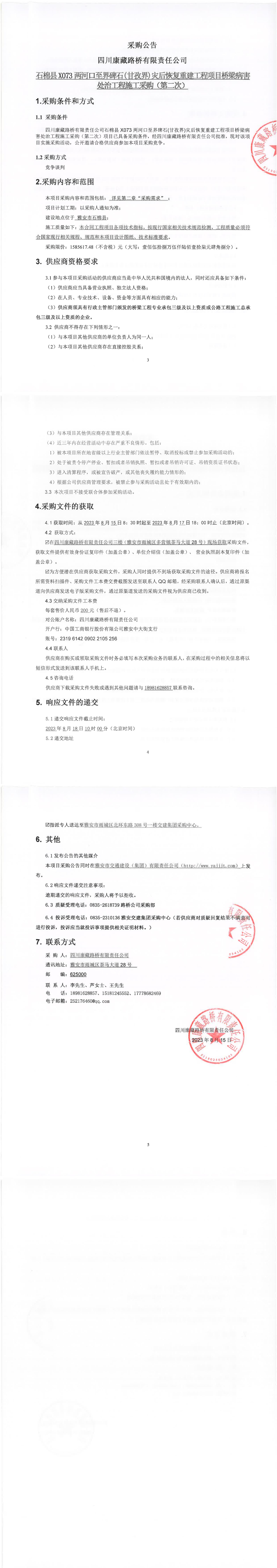 91热亚洲精品在线国产