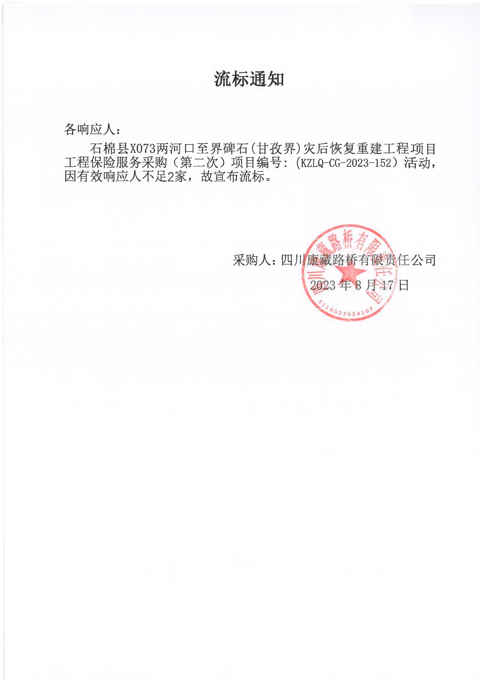 91热亚洲精品在线国产