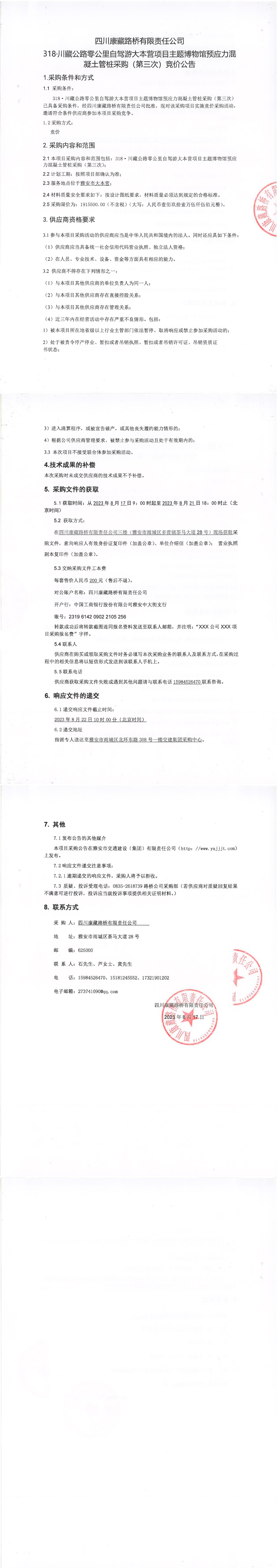 91热亚洲精品在线国产
