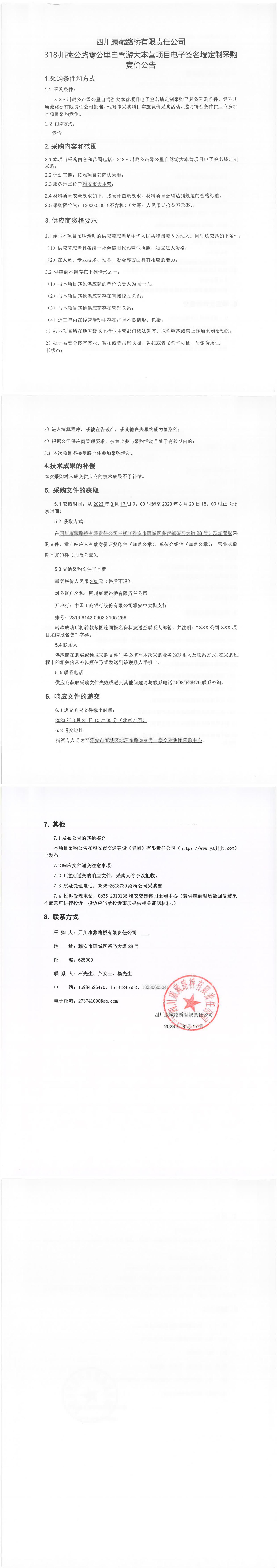 91热亚洲精品在线国产
