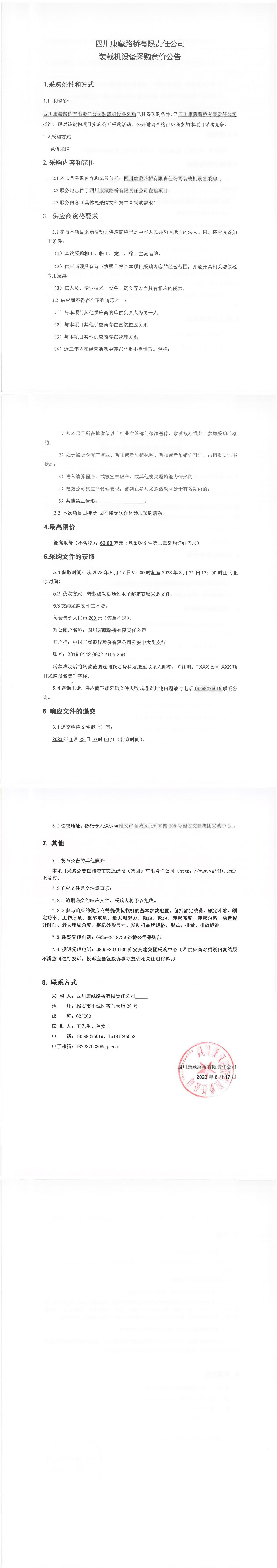 91热亚洲精品在线国产