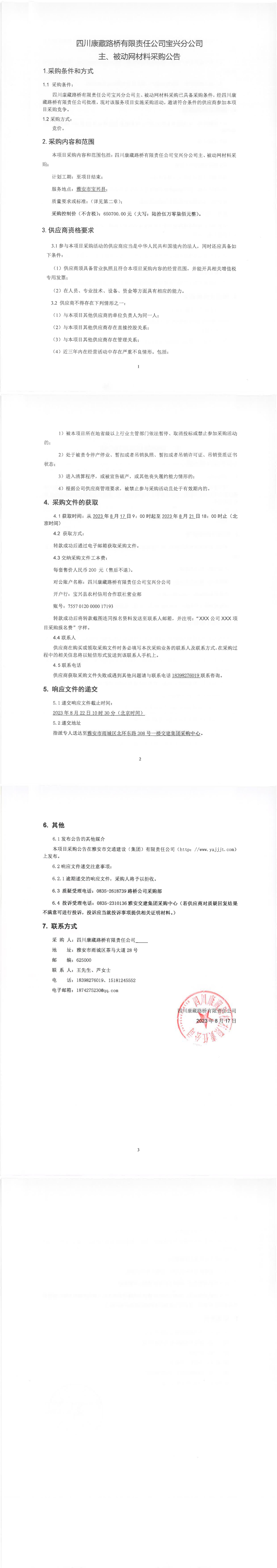 91热亚洲精品在线国产