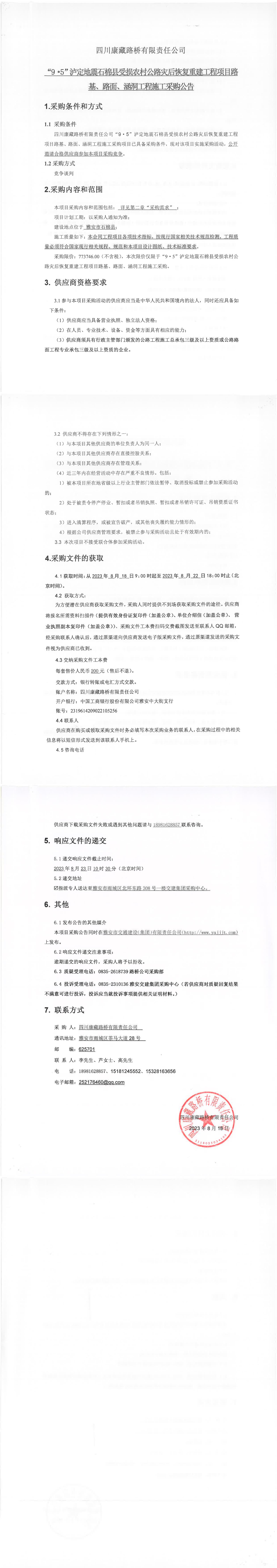91热亚洲精品在线国产