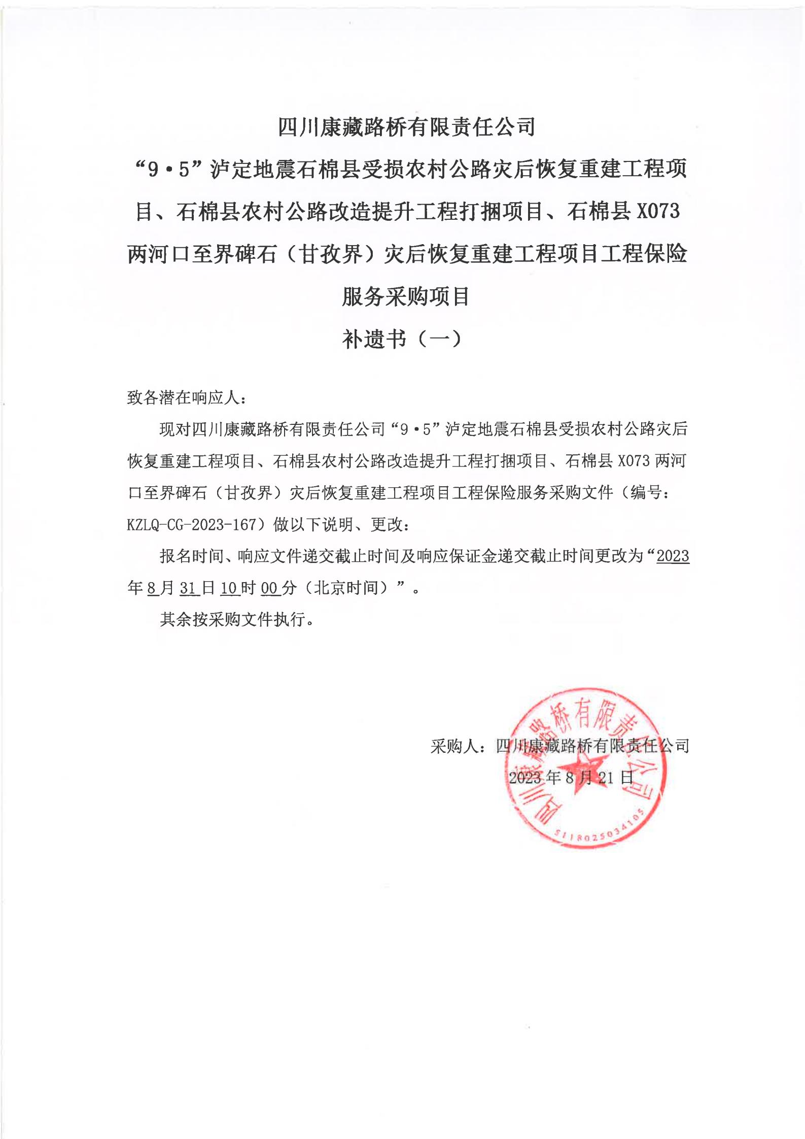 91热亚洲精品在线国产