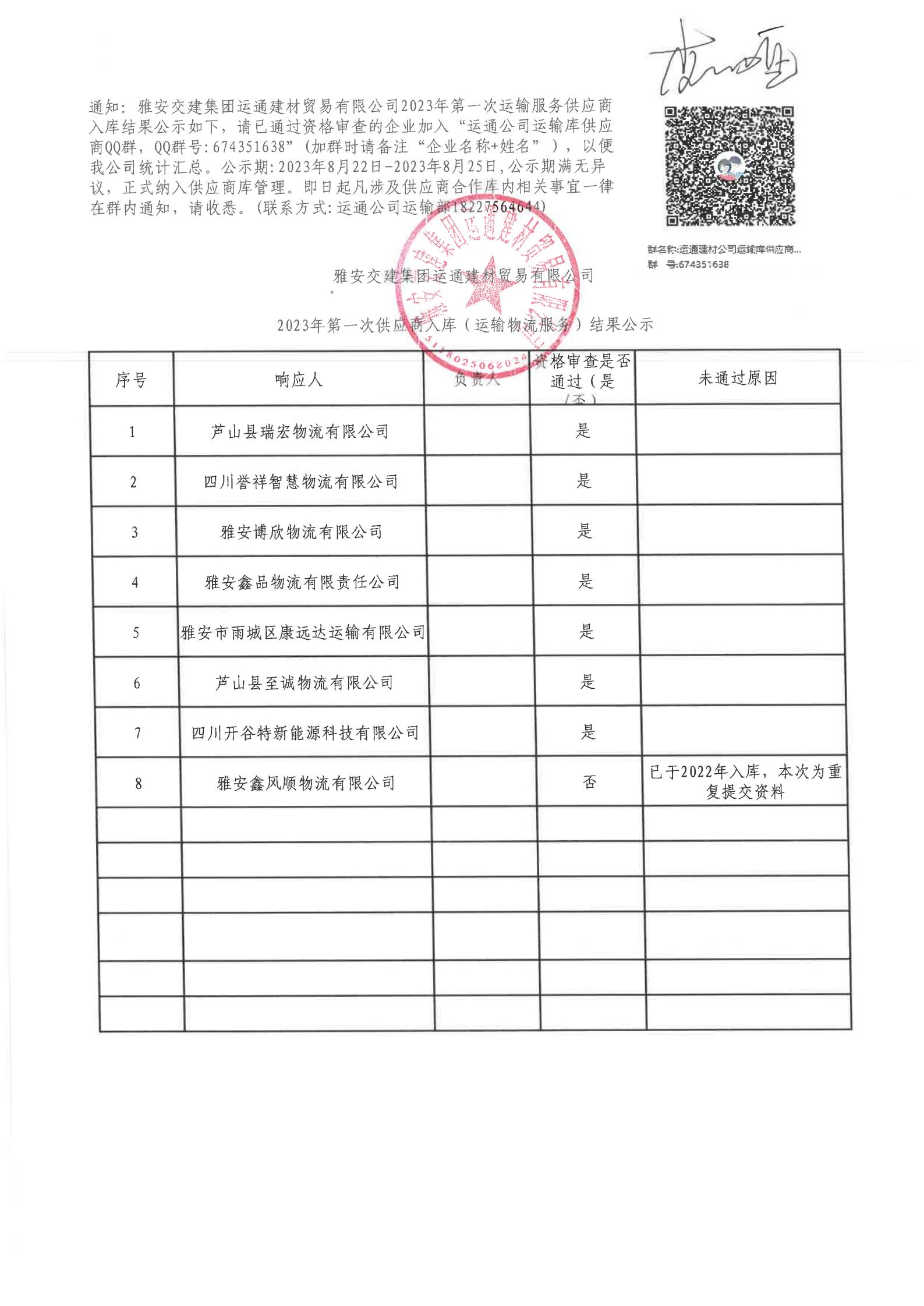91热亚洲精品在线国产