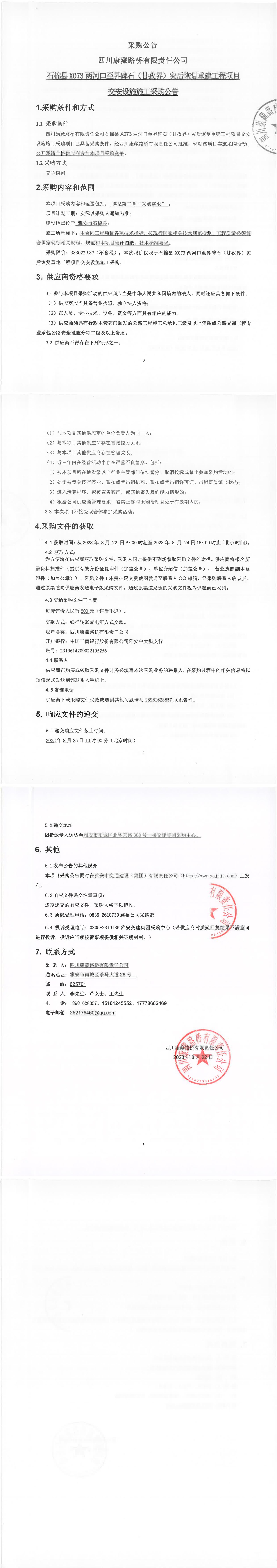 91热亚洲精品在线国产