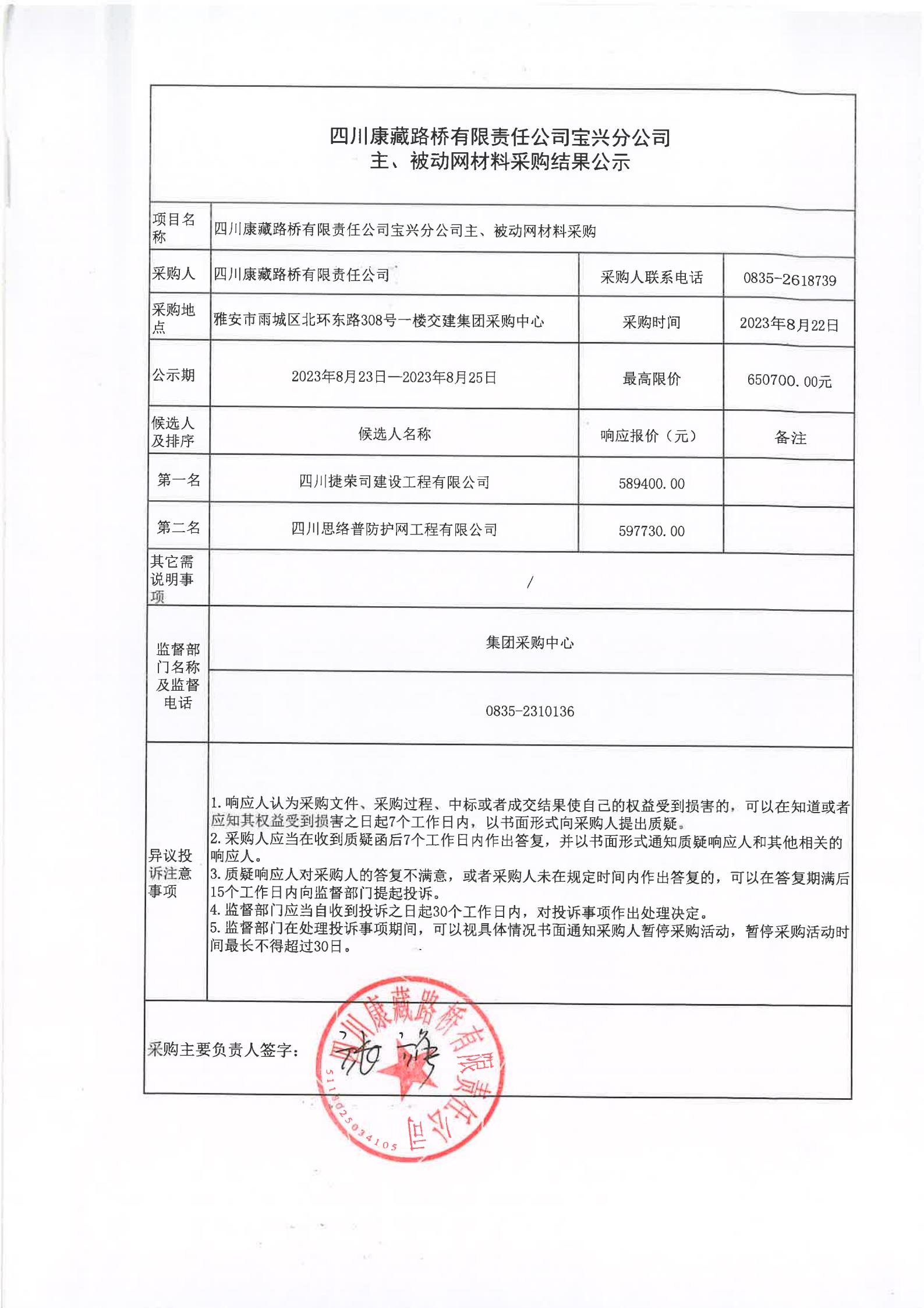 91热亚洲精品在线国产