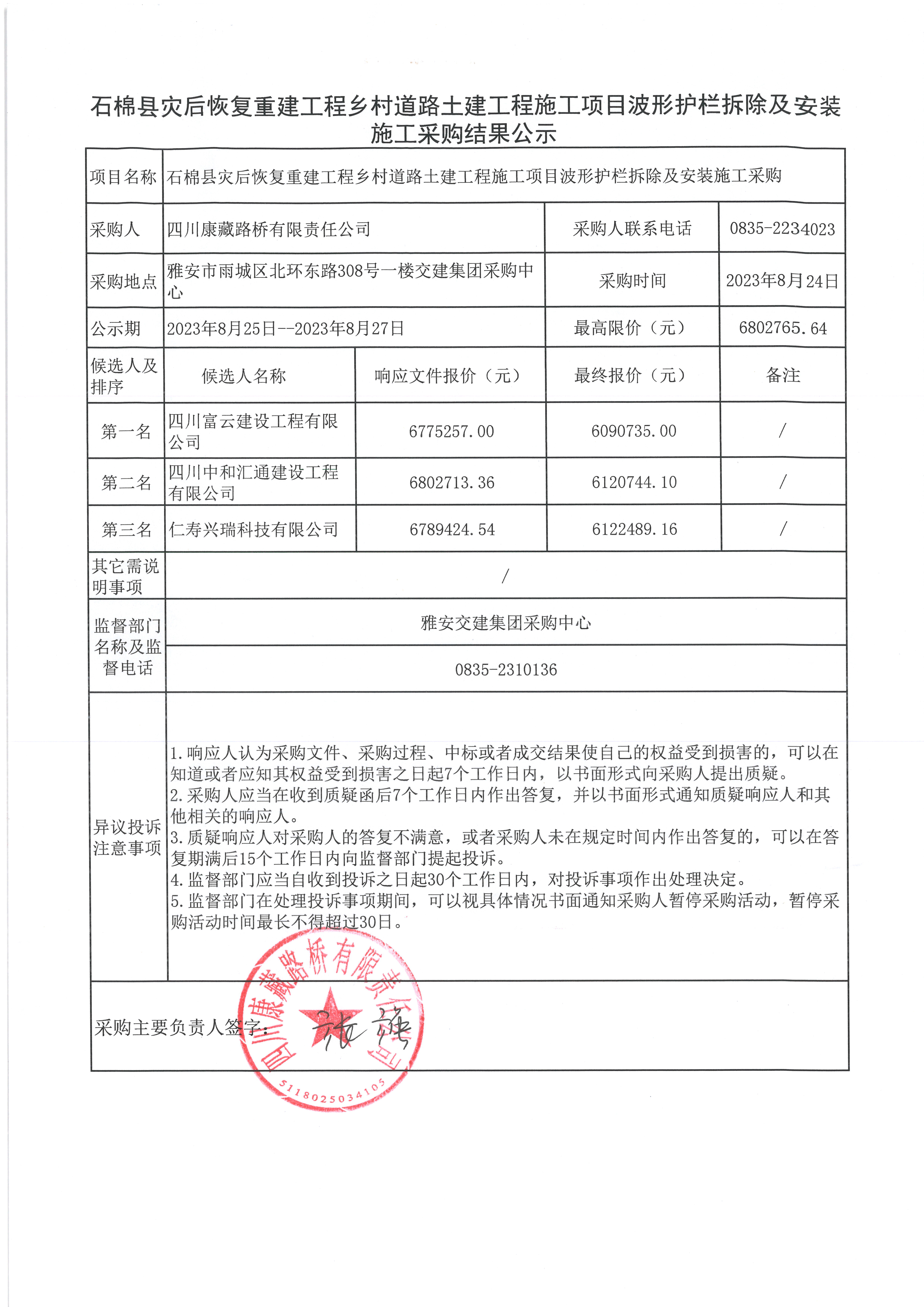 91热亚洲精品在线国产