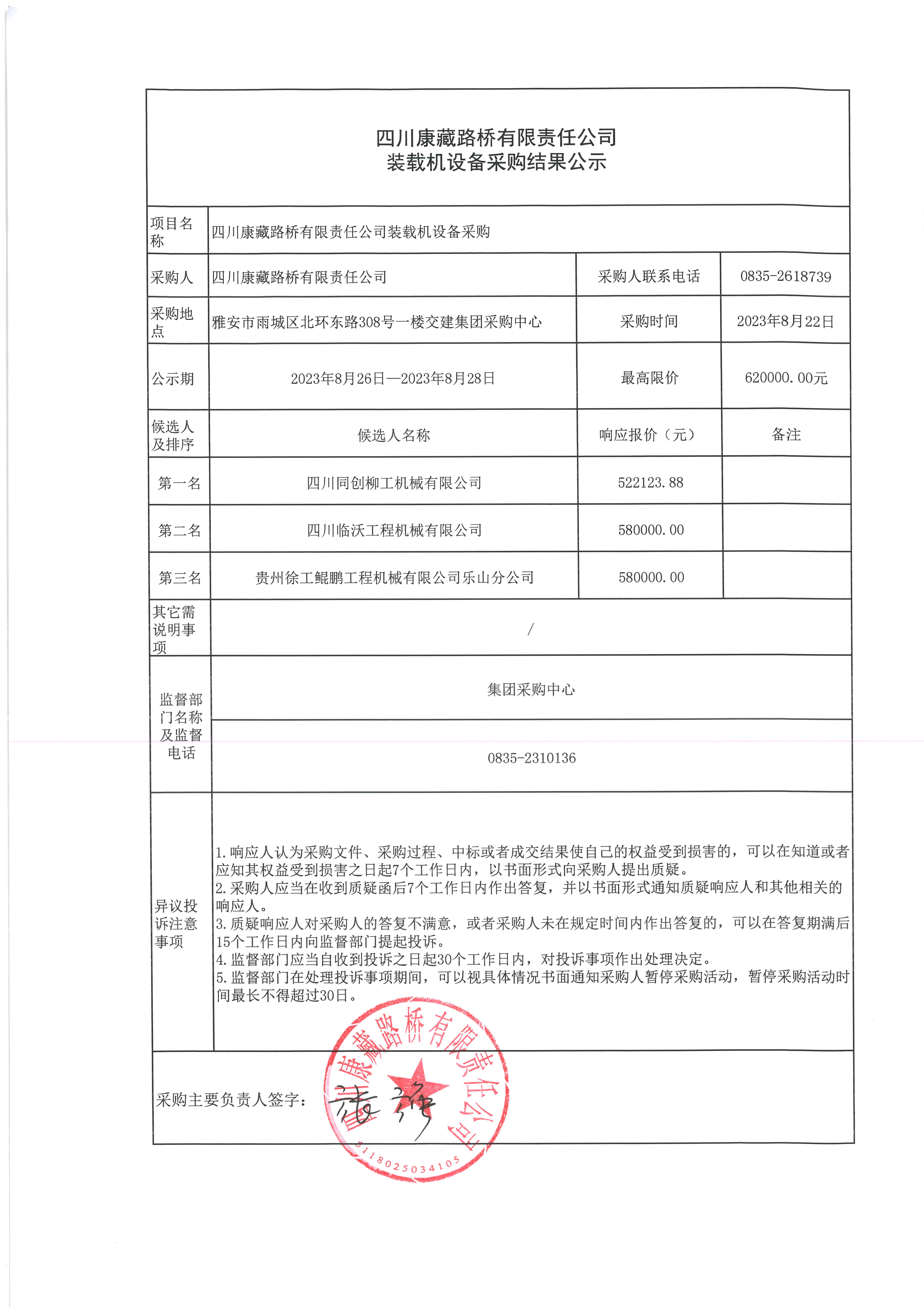 91热亚洲精品在线国产