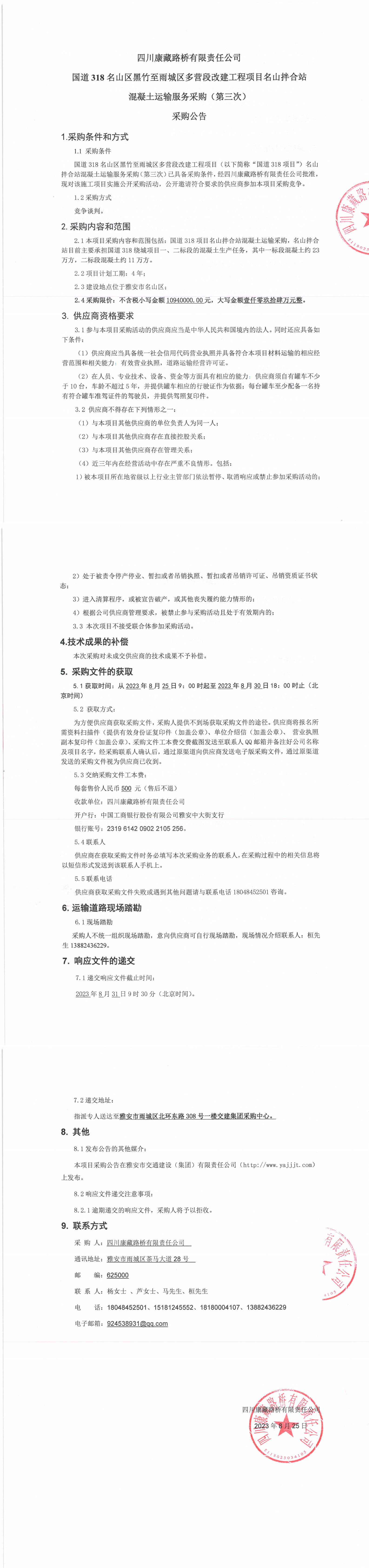 91热亚洲精品在线国产