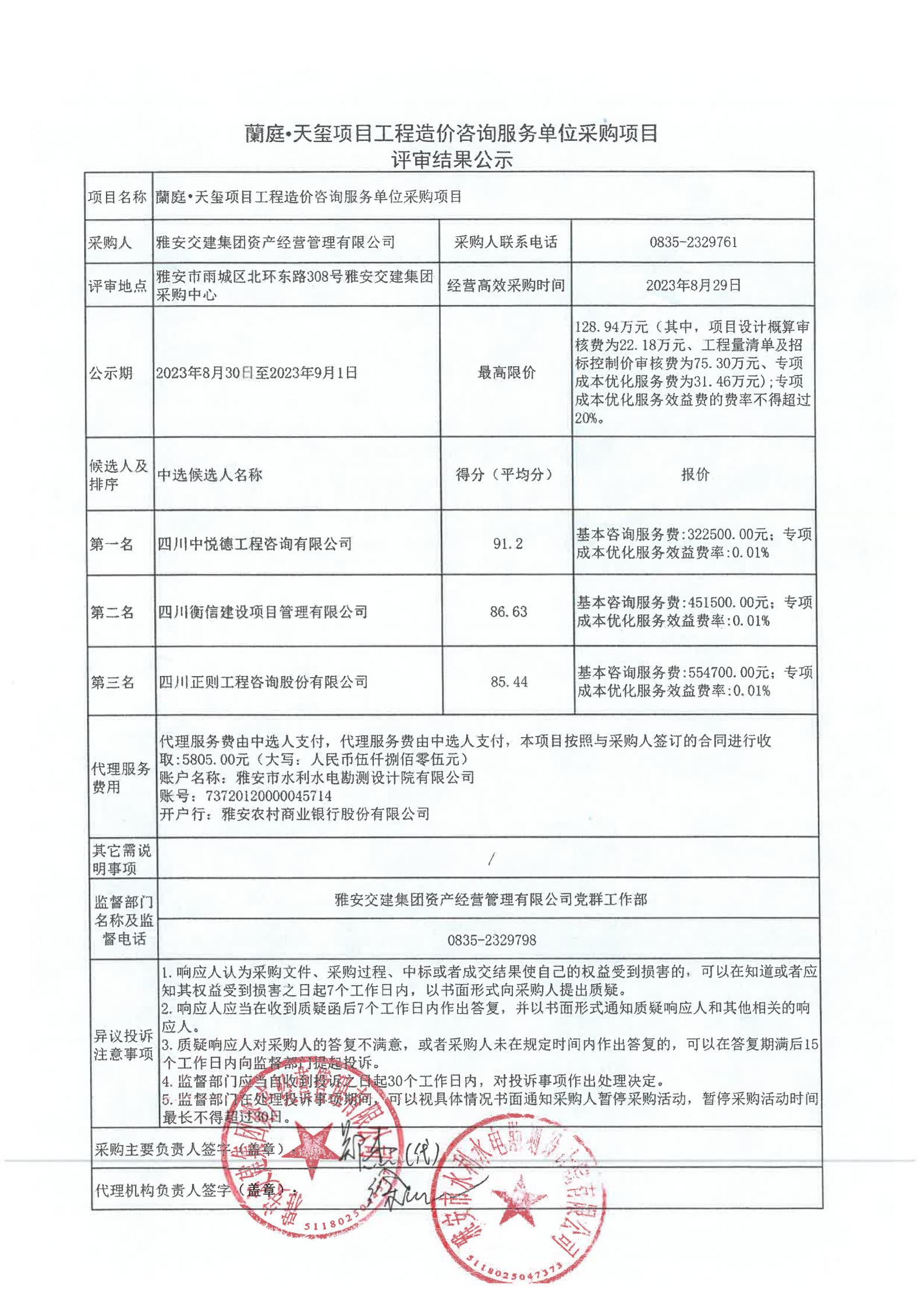 91热亚洲精品在线国产
