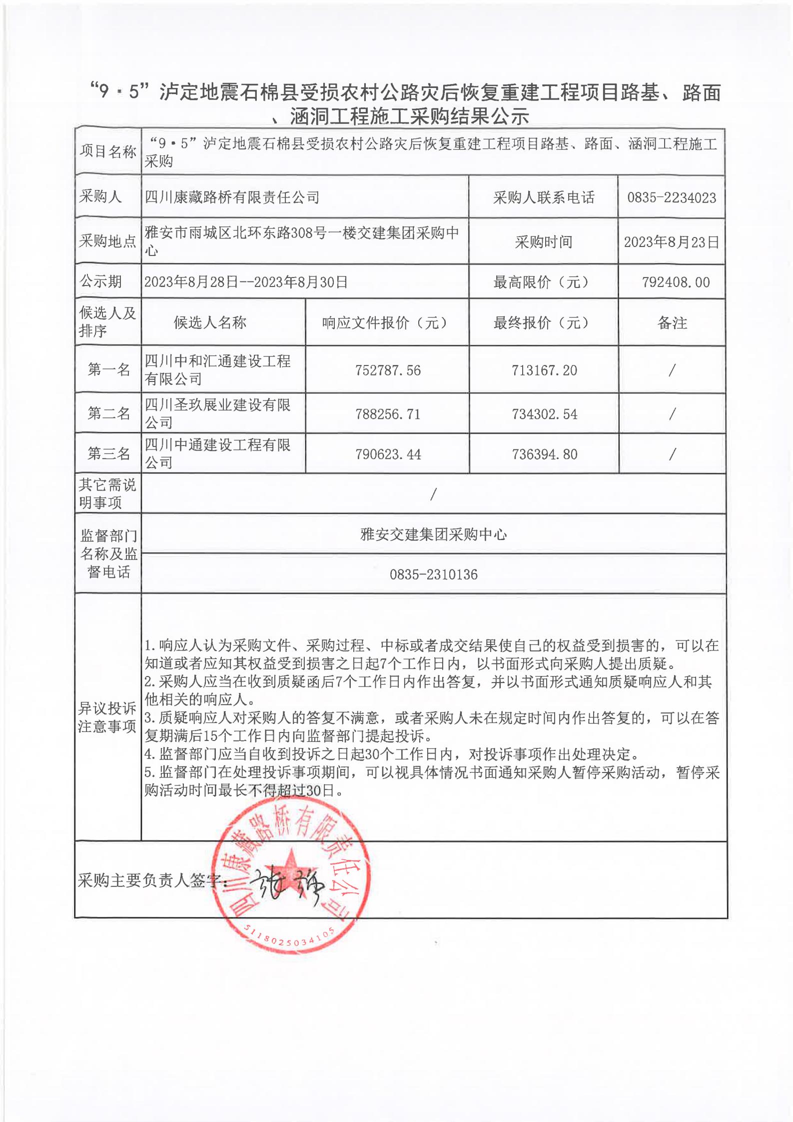 91热亚洲精品在线国产